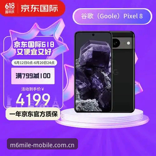 为什么新手总在赛程推送中迷路？M6米乐平台的这三步值得试试