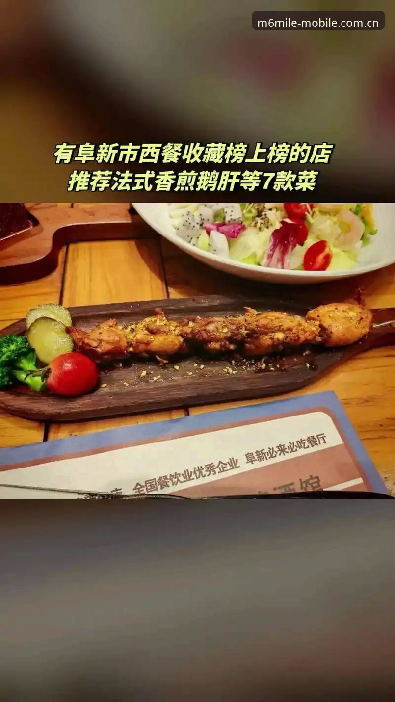雷霆选秀棋局：三枚签位背后的算盘，别只盯着伦德伯格